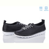 Кроссовки Mona Lisa 220 black