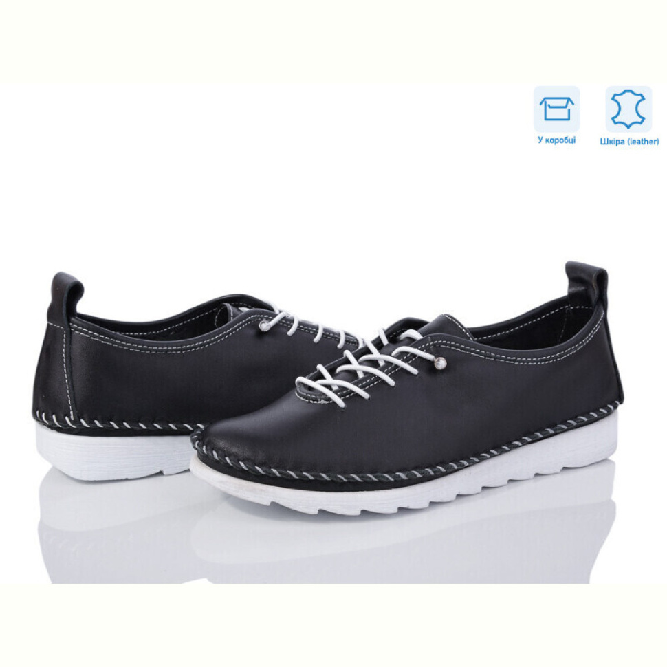 Кроссовки Mona Lisa 220 black