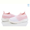 Кроссовки Moli L35-4 піна