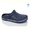 Кроксы Крок 519 синій