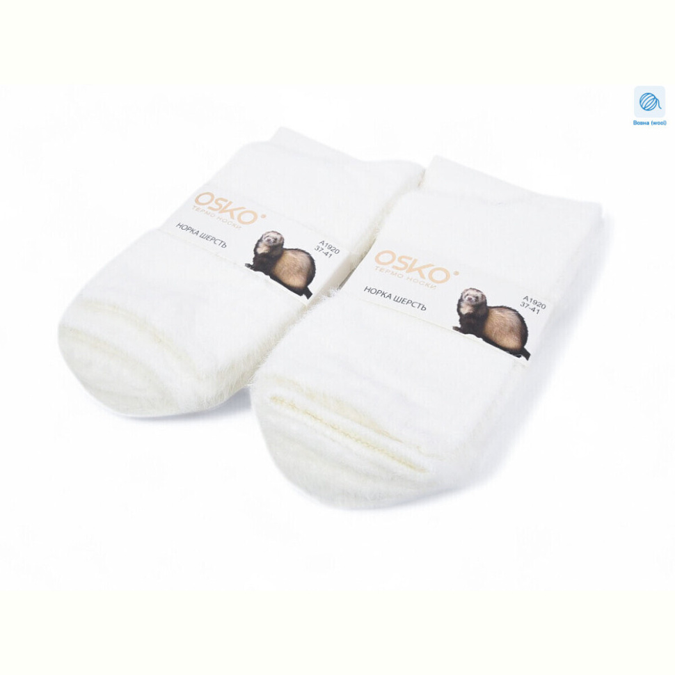 Носки Textile T206 white