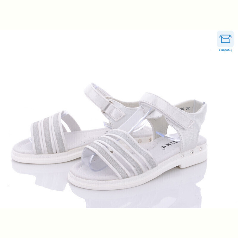 Босоножки Favorit C2-30