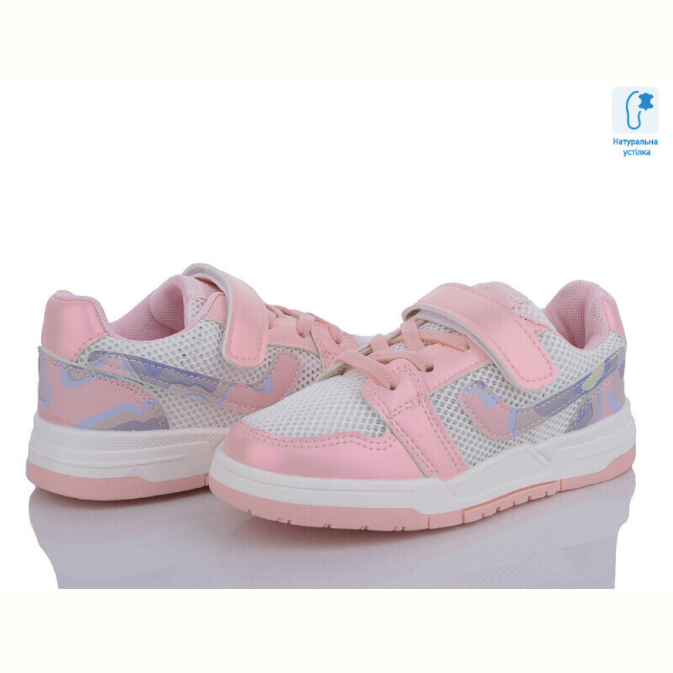 Кроссовки Ok Shoes CT9851B