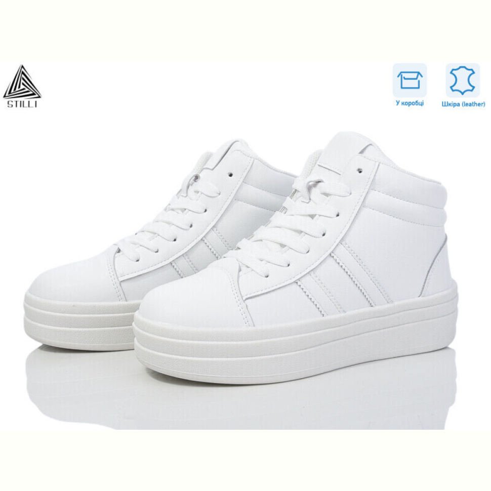 Кроссовки STILLI Group WA180-2 шкіра