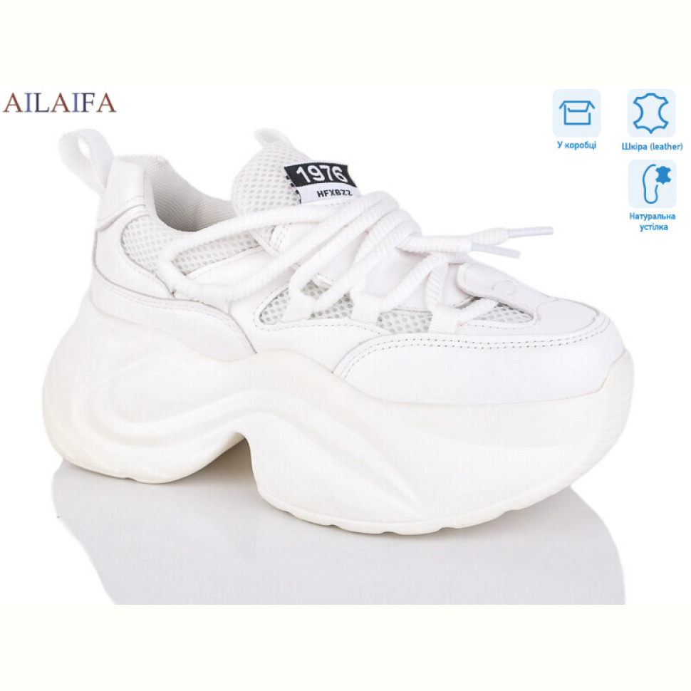 Кроссовки Ailaifa HW1-1