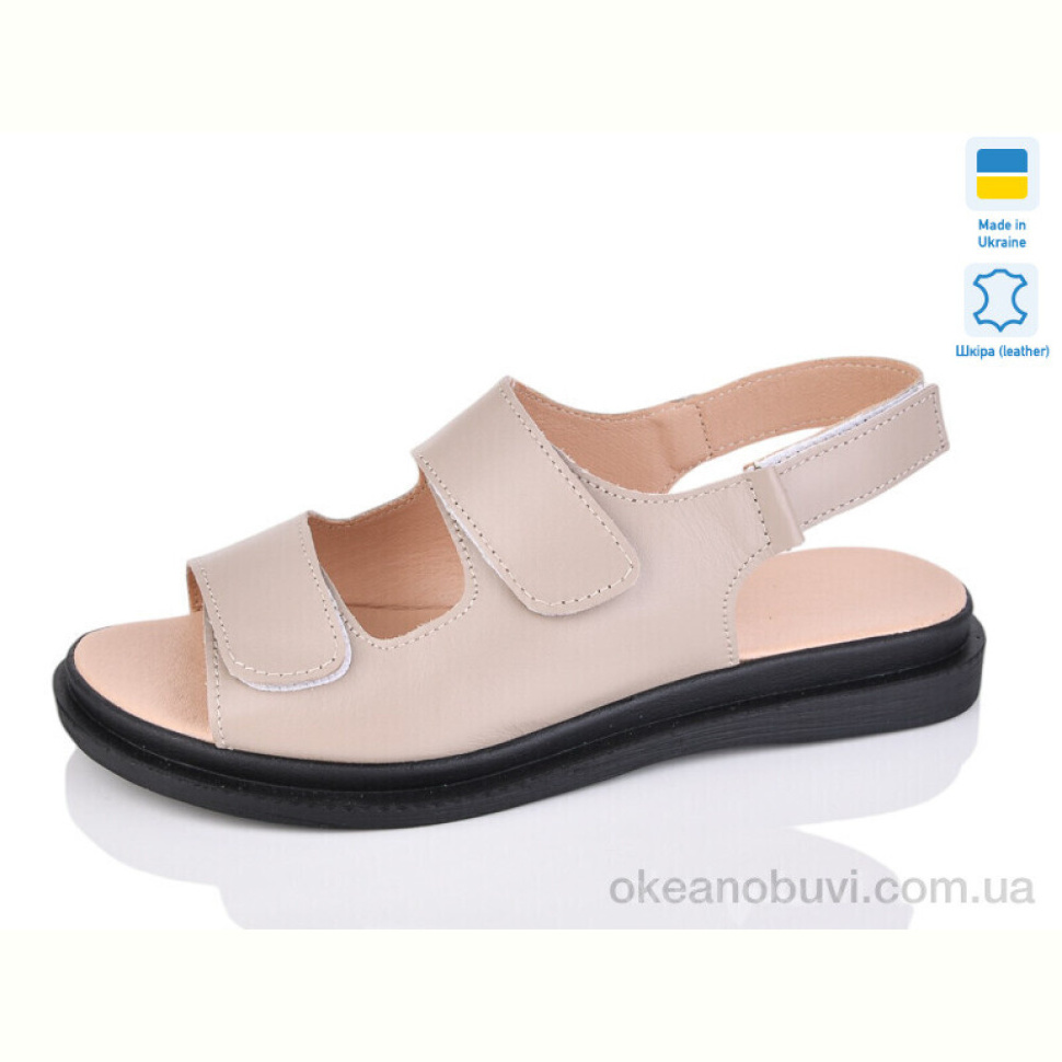 Босоножки Mermaid 15-12 Босоножки Mermaid 15-12