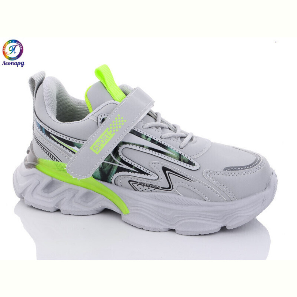 Кроссовки Леопард 3245-A3