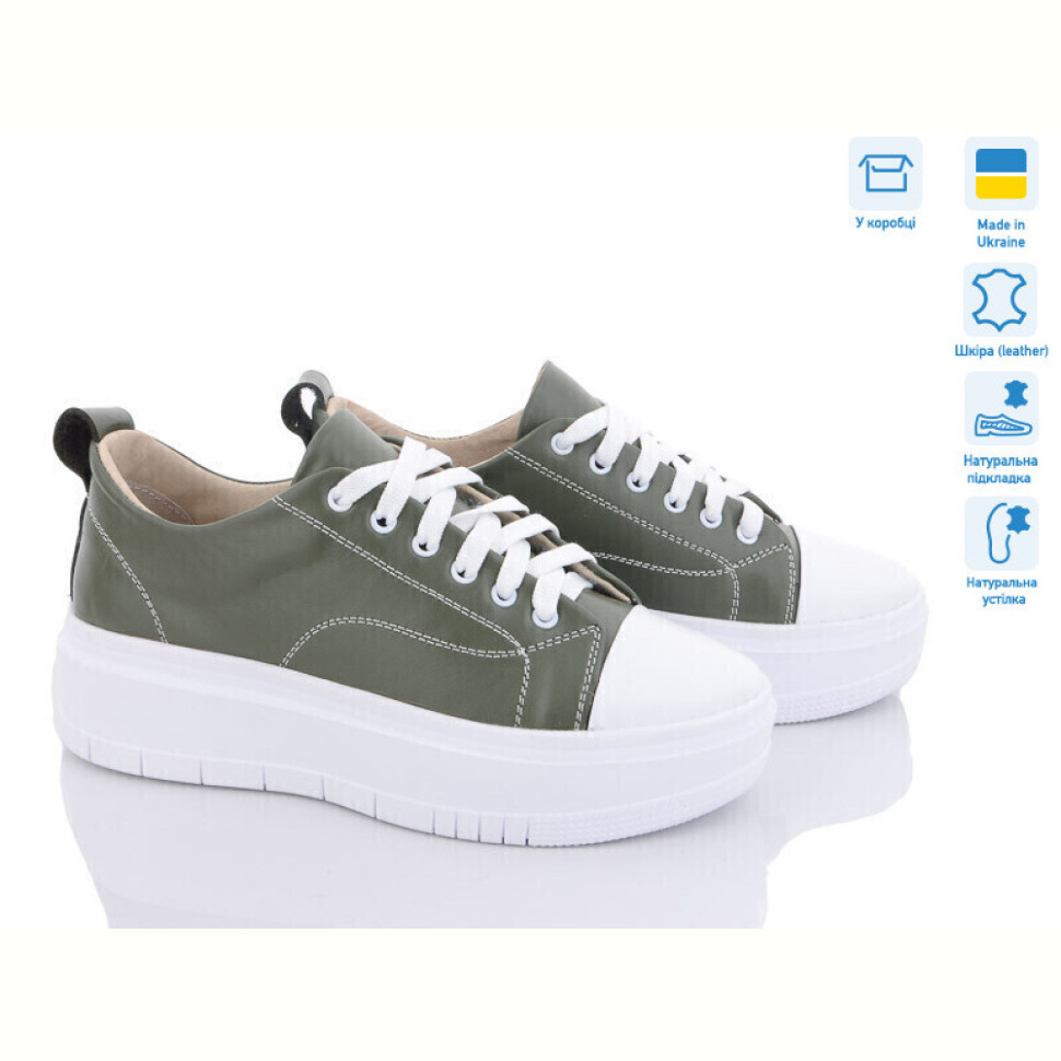 Кроссовки Ailinda 502-18K Кроссовки Ailinda 502-18K