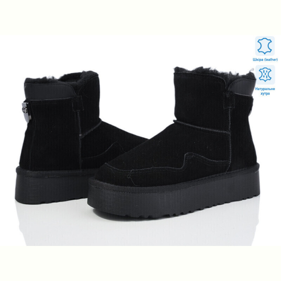 Угги Xifa A3329-1