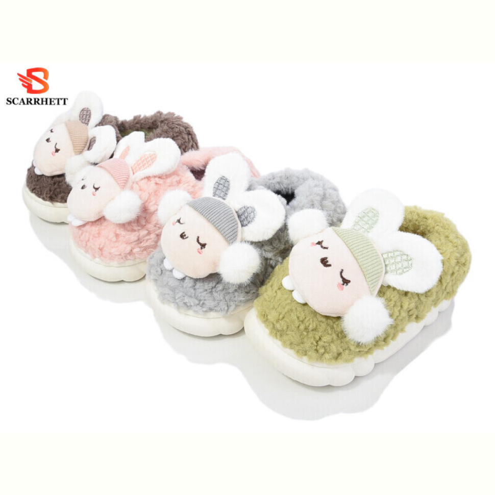 Тапки SCARRHETT K1451 mix