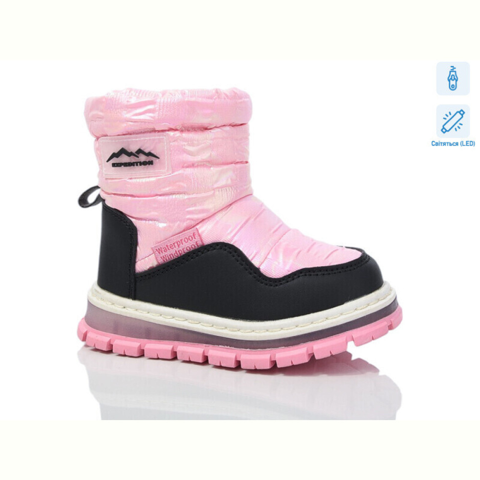 Дутики Ok Shoes 11327H LED