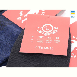 Носки Textile 1011SP сітка mix