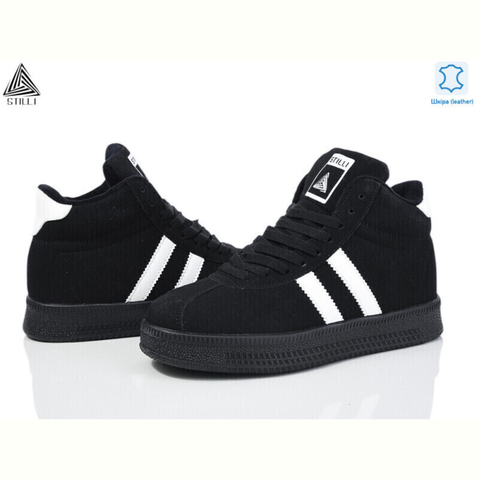 Кроссовки STILLI Group HB980--2 шкіра піна