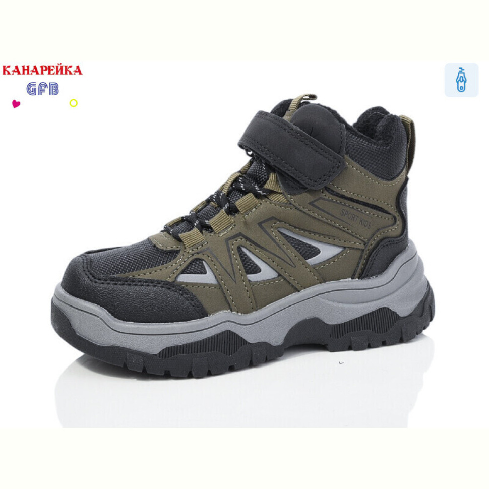 Ботинки GFB-Канарейка F2530-4