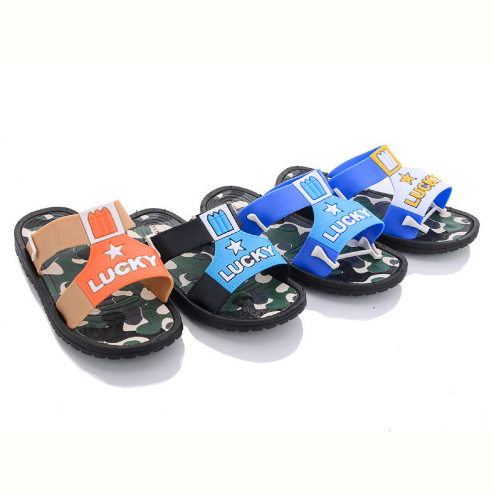 Шлепки Sydney 5988 mix