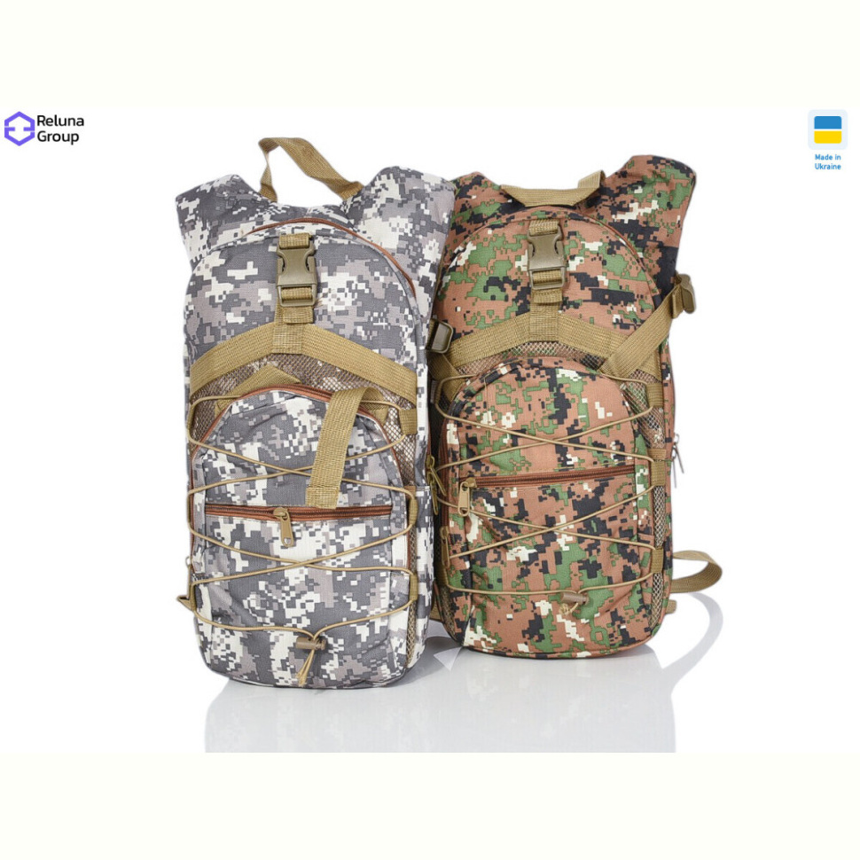 Тактический рюкзак Reluna Group 451 mix Тактический рюкзак Reluna Group 451 mix