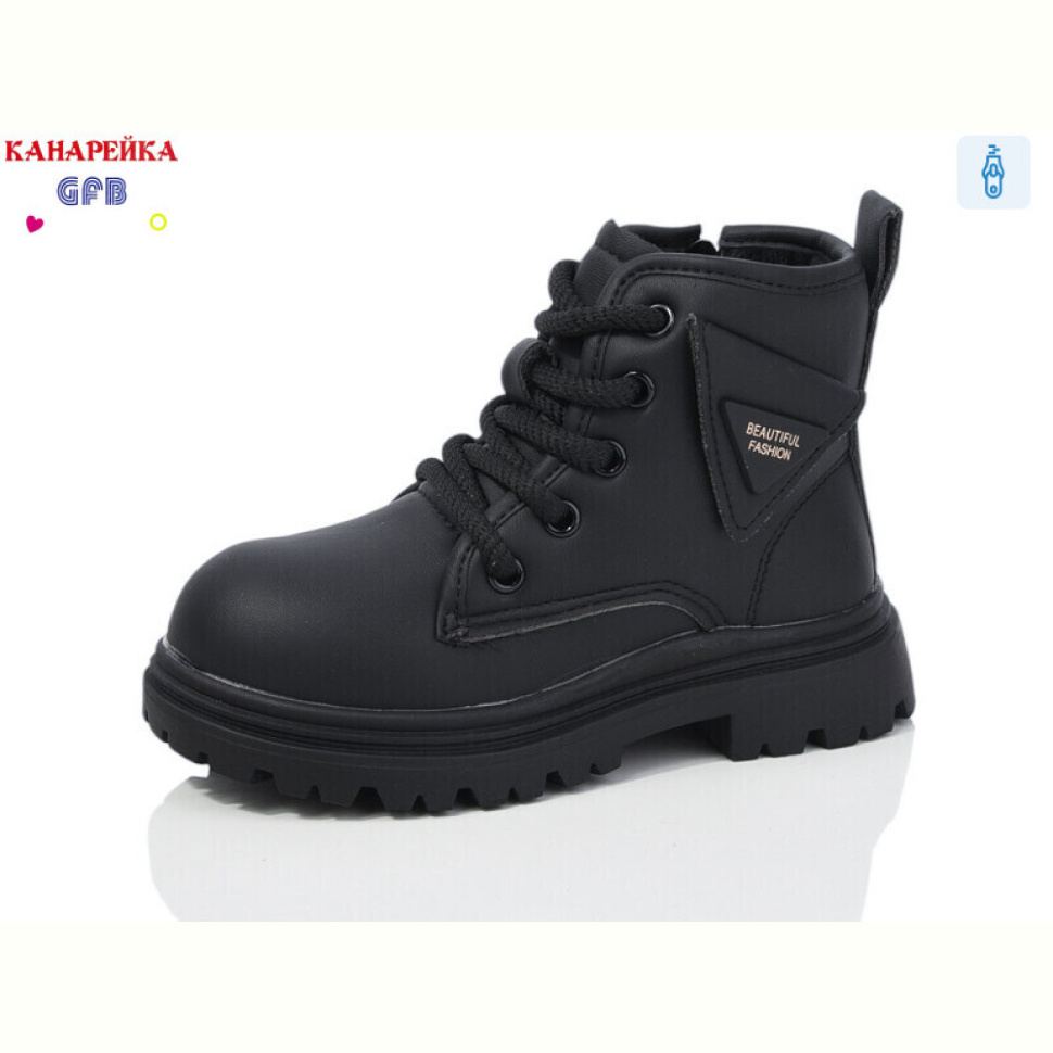 Ботинки GFB-Канарейка F2525-6