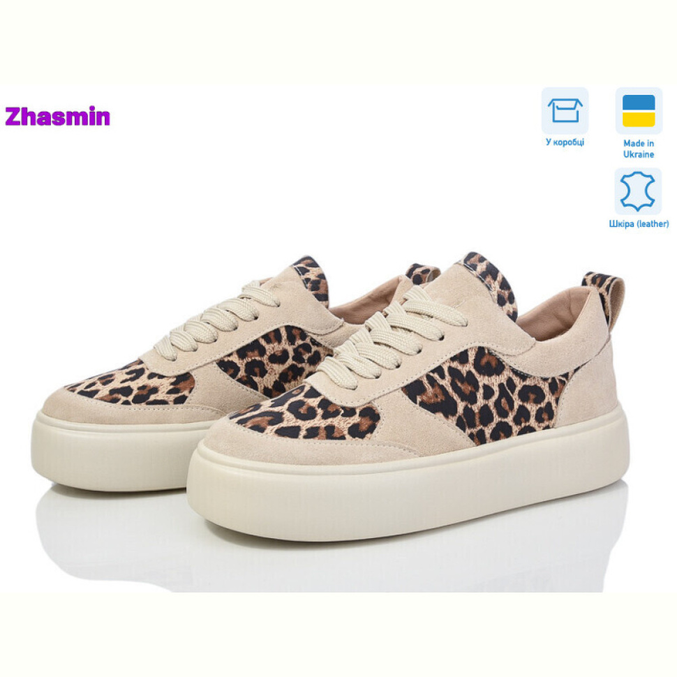 Туфли Zhasmin 23 лотос з.лео