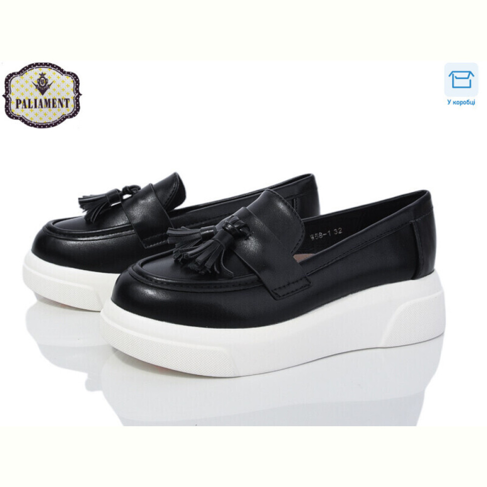 Туфли PALIAMENT W58-1