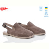 Туфли ARTO 022 кофе з.