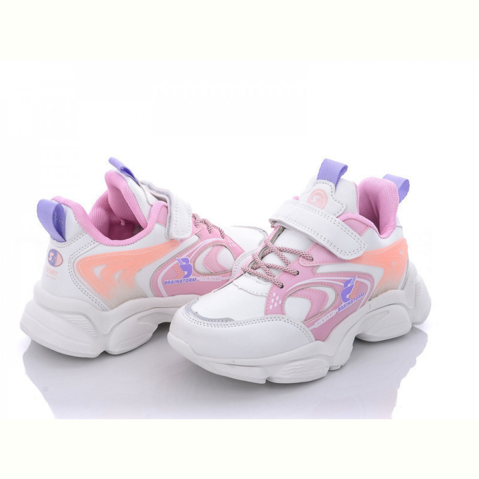 Кроссовки Alemy Kids AED5368D