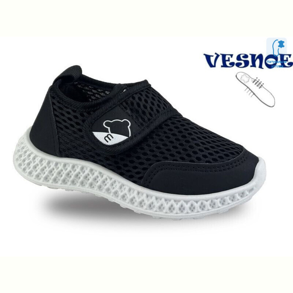 Кроссовки Jong Golf B11560-0