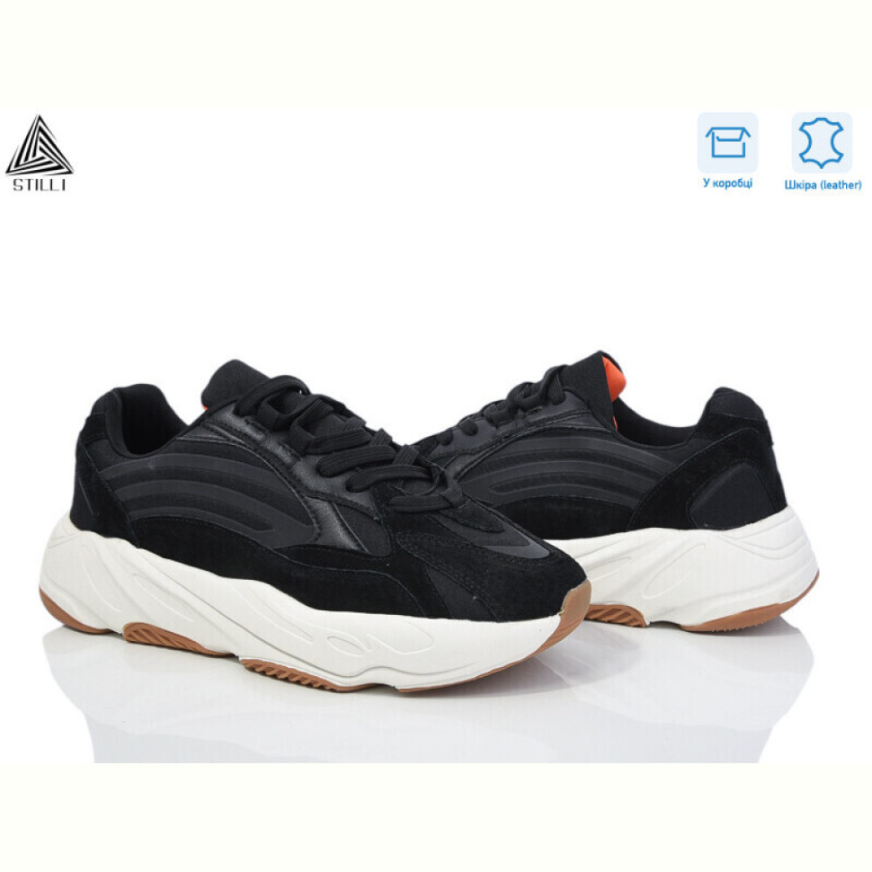 Кроссовки STILLI Group CX1390-9 нубук піна
