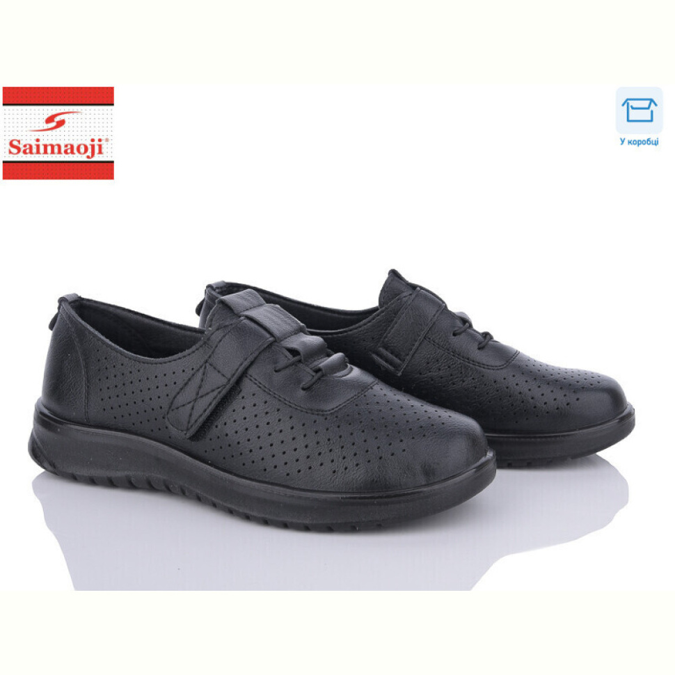 Туфли Saimaoji T83-1