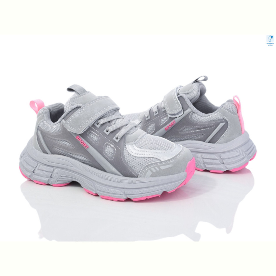 Кроссовки TOM.M 51007K