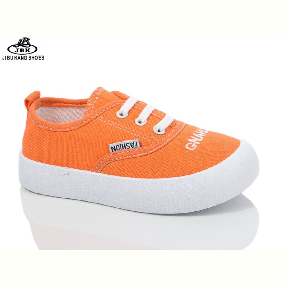 Кроссовки Jibukang S730-3 yellow