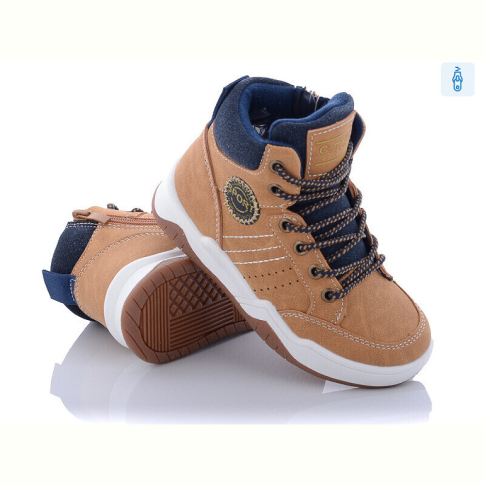 Ботинки С.Луч Q272-3