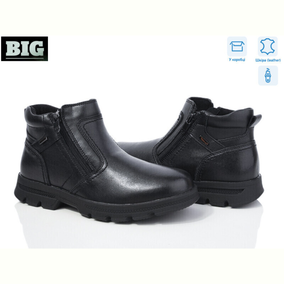 Ботинки BIG 3756-821-D