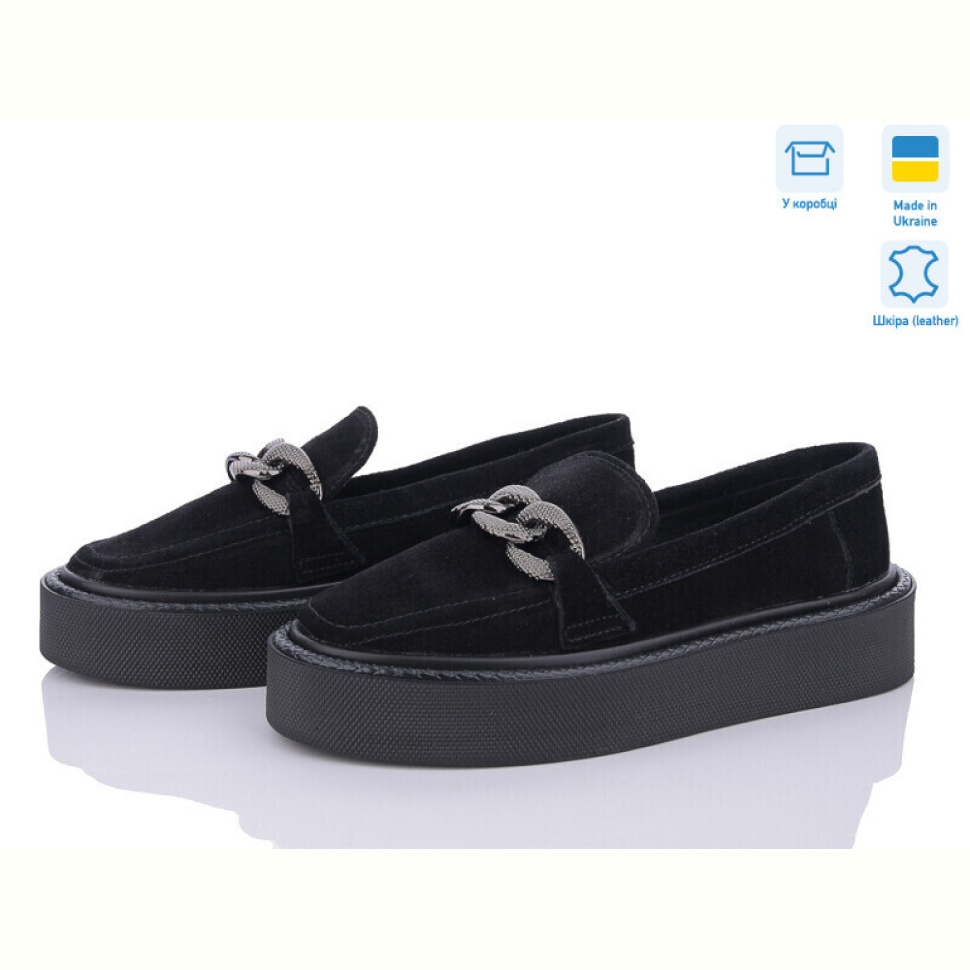 Туфли G-Aira 504 ч.з. Под заказ