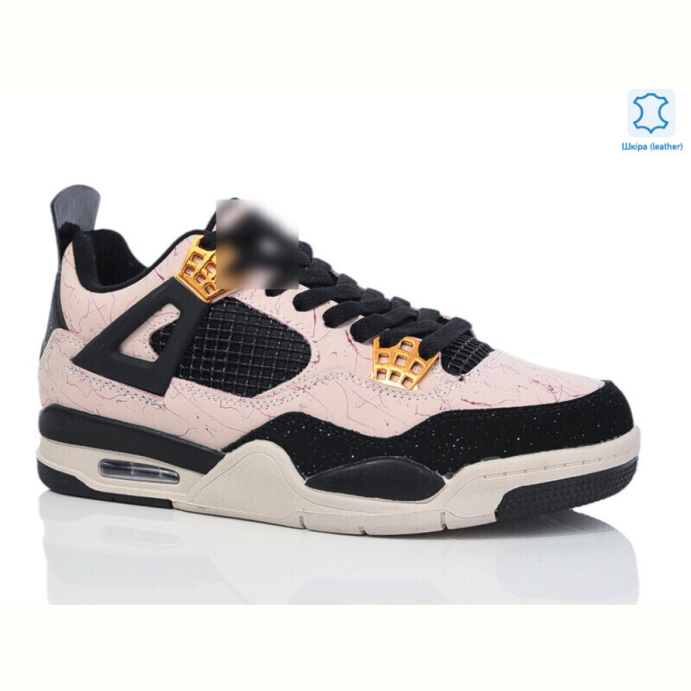 Кроссовки FED B1378-31