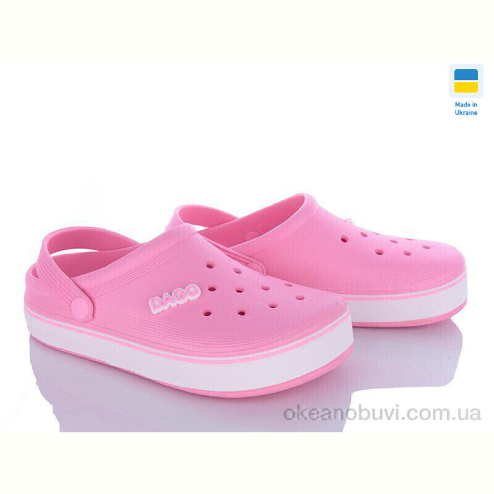 Кроксы Golden Lion Dago 419 перламутр