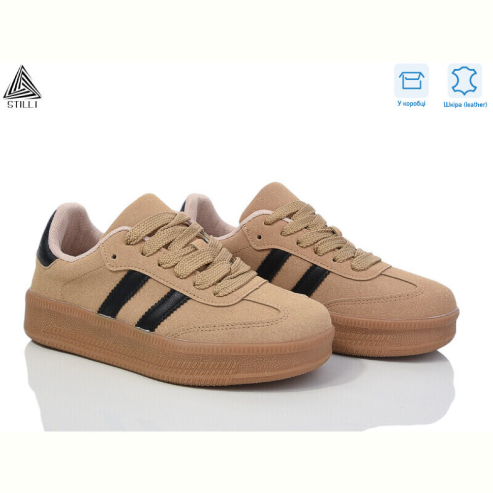 Кроссовки STILLI Group SD10-16 шкіра піна