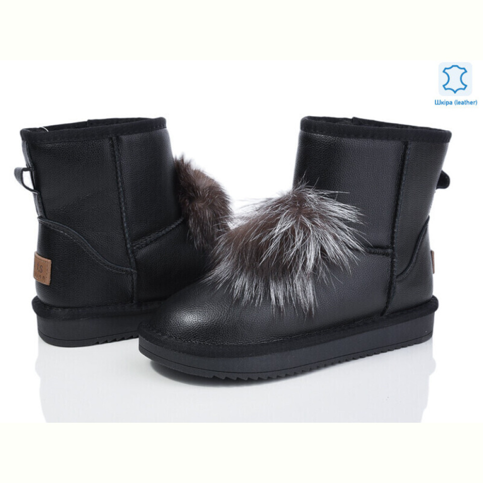 Угги ITTS 8701-6