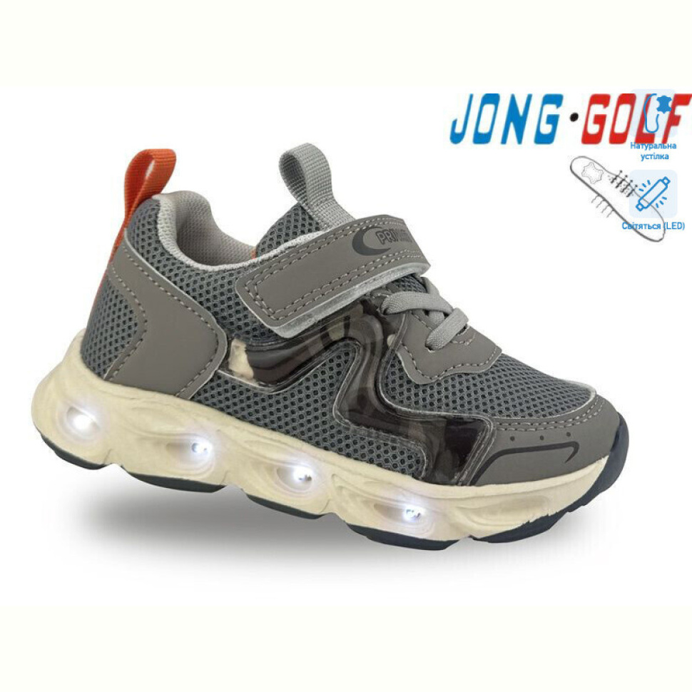 Кроссовки Jong Golf A11546-2 LED