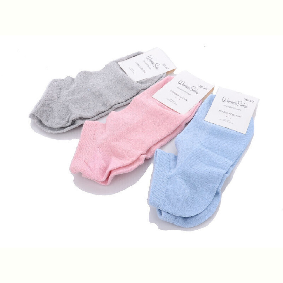 Носки Textile 1034 сітка mix