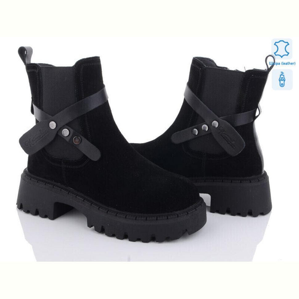 Ботинки Mengfuna-AESD 205-181