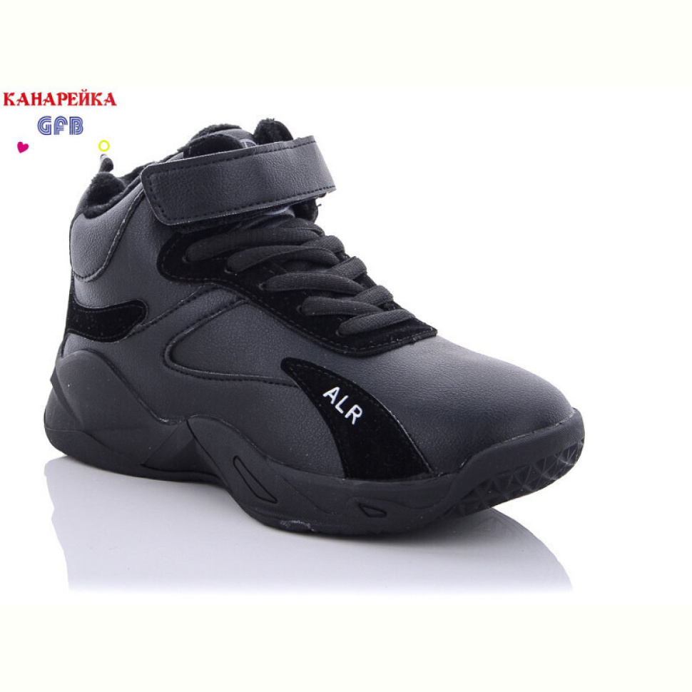 Кроссовки GFB-Канарейка H385-1