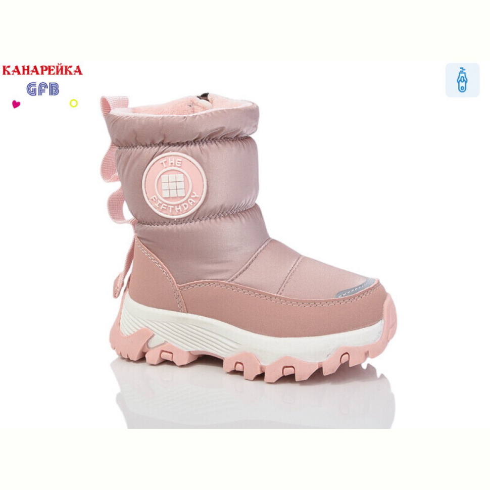 Дутики GFB-Канарейка G1611-4