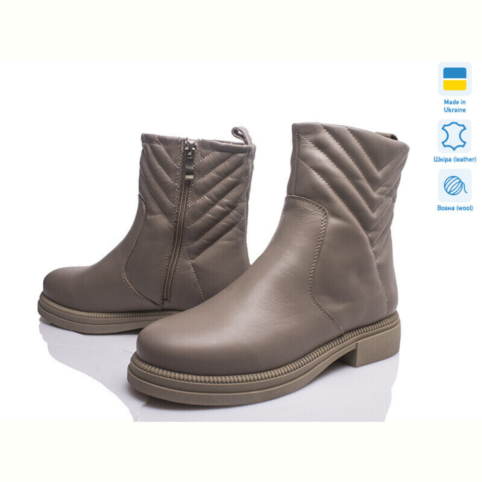 Ботинки Prime-Opt Paradize 0978-3645 капучино зима Ботинки Prime-Opt Paradize 0978-3645 капучино зима