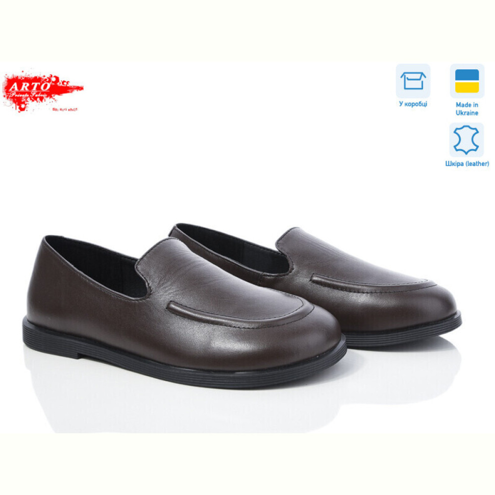 Туфли ARTO 025 корич.ш.