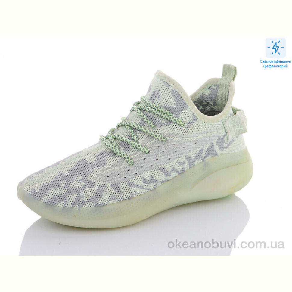 Кроссовки SANLIN 87 м'ята