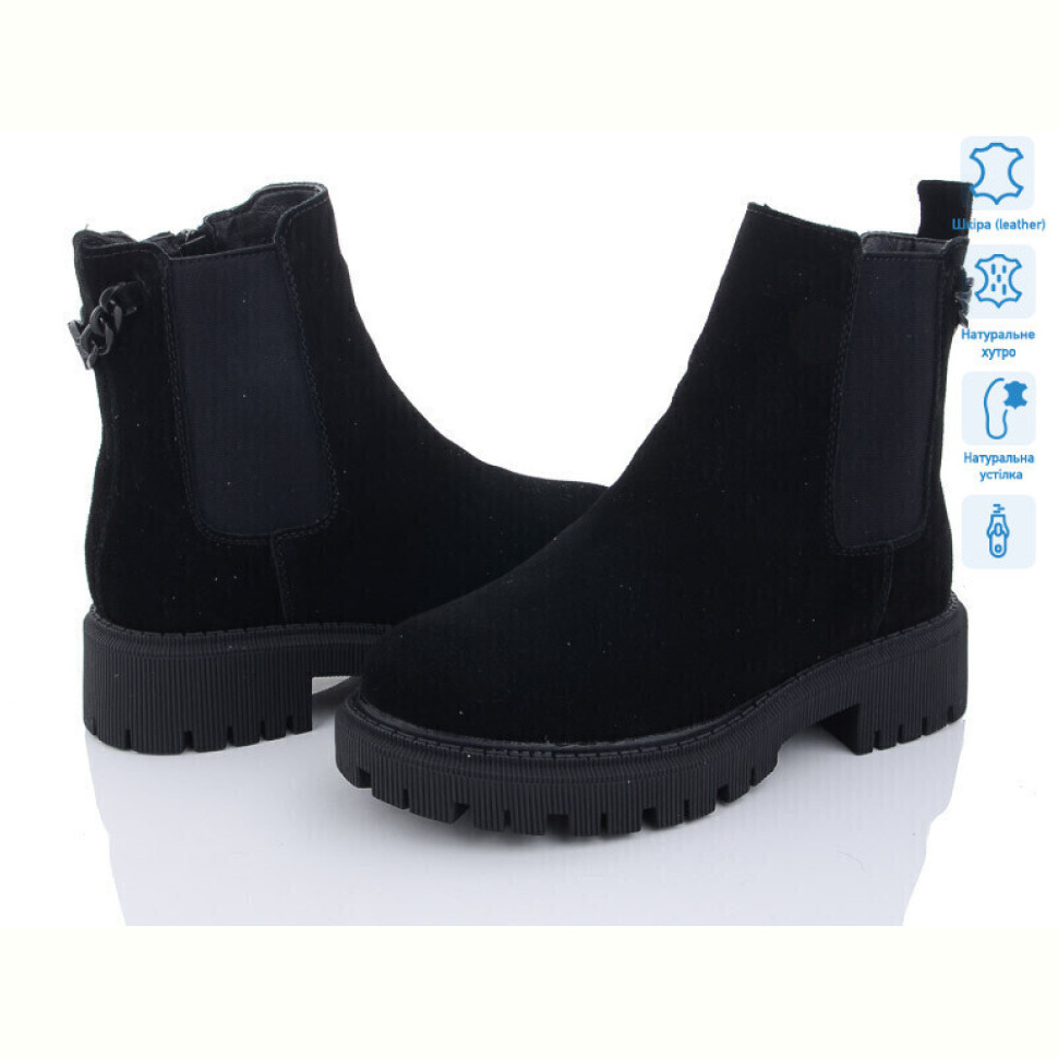 Ботинки ITTS AK99-1