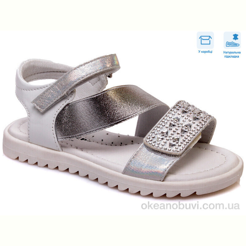 Босоножки Weestep R285350592 S