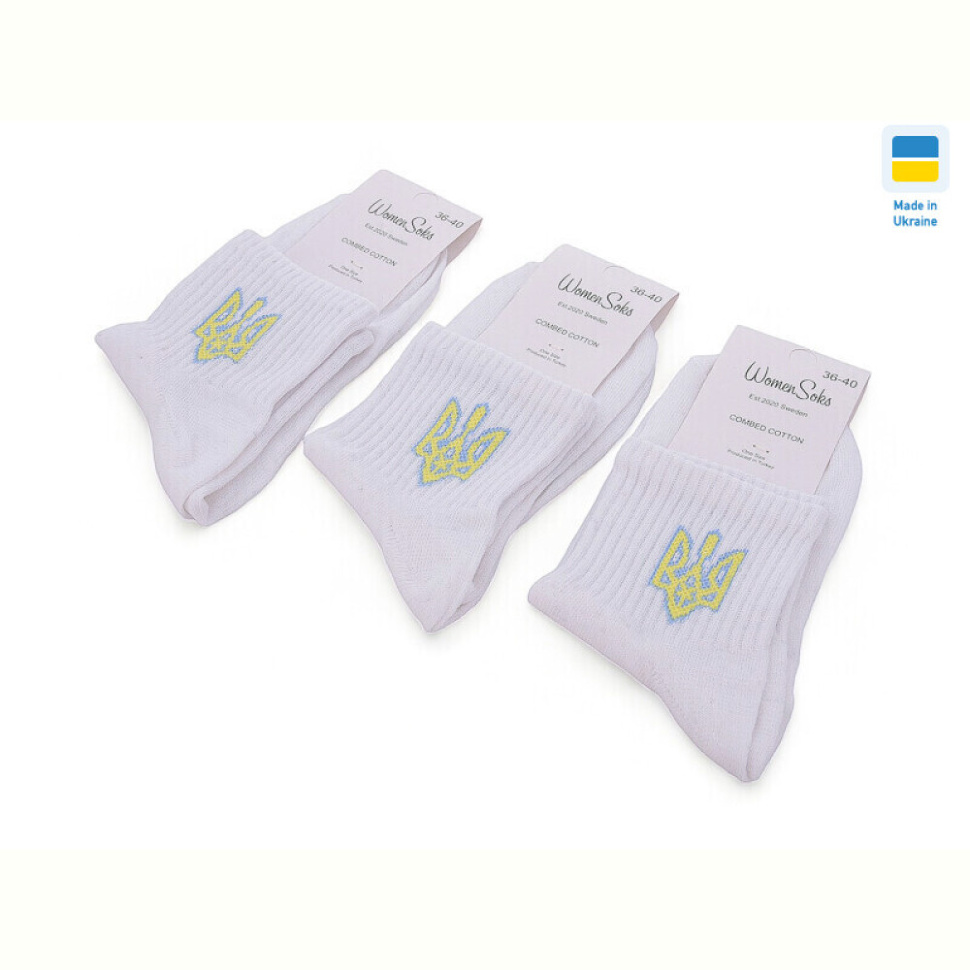 Носки Textile T73 white Носки Textile T73 white