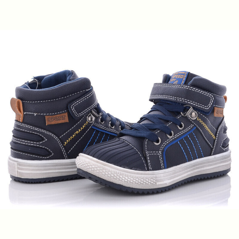 Ботинки С.Луч Q273-1 Ботинки С.Луч Q273-1