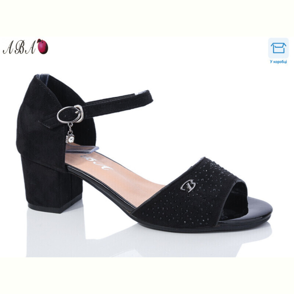 Босоножки Aba 705-21